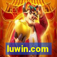 luwin.com