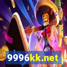 9996kk.net