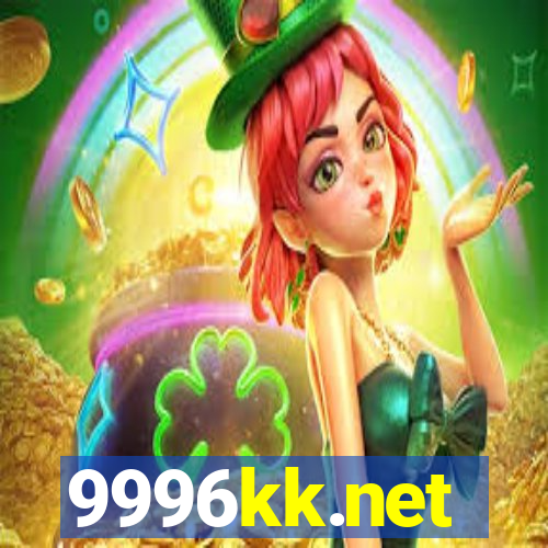 9996kk.net