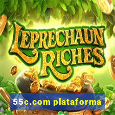 55c.com plataforma