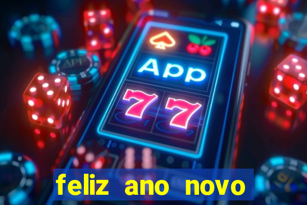 feliz ano novo amor frases curtas