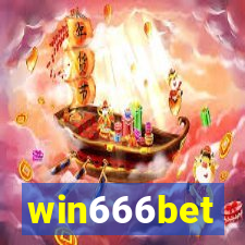 win666bet