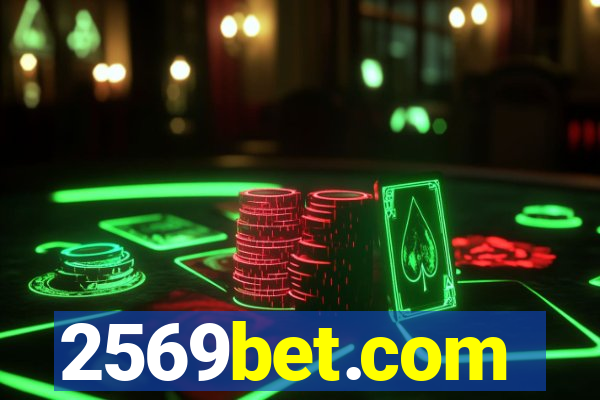 2569bet.com