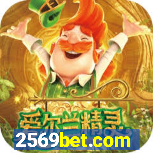 2569bet.com