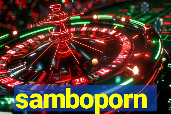 samboporn