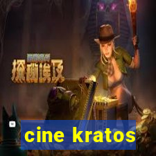 cine kratos