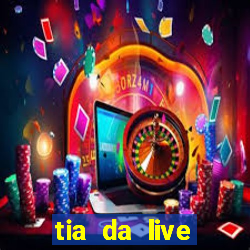 tia da live privacy gratis