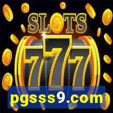 pgsss9.com