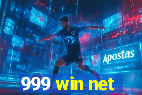 999 win net