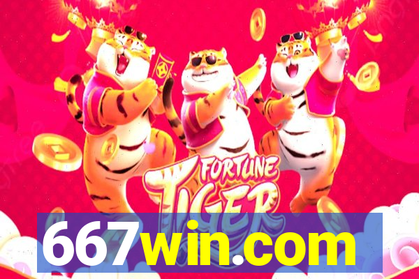 667win.com