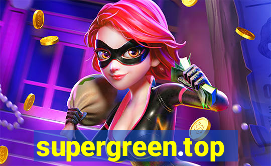 supergreen.top