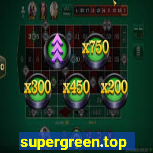 supergreen.top