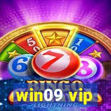 win09 vip