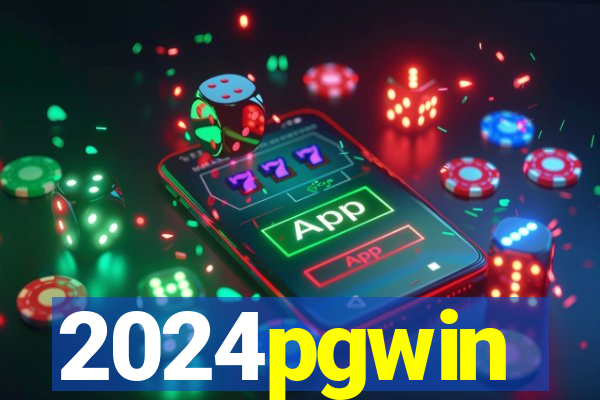 2024pgwin