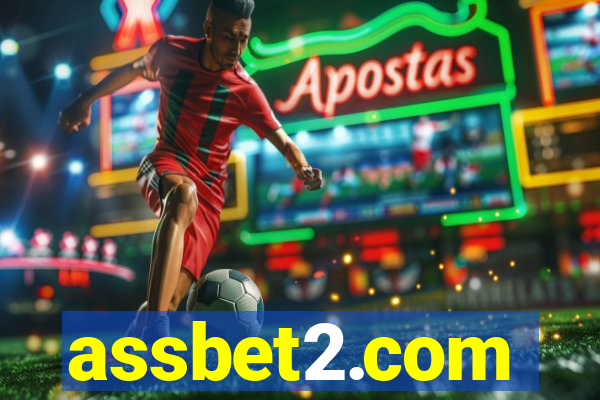 assbet2.com