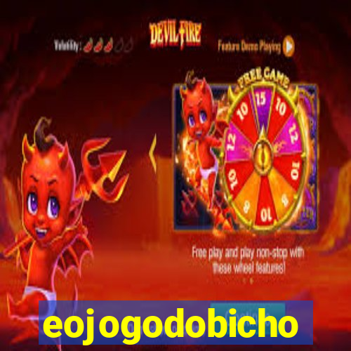 eojogodobicho