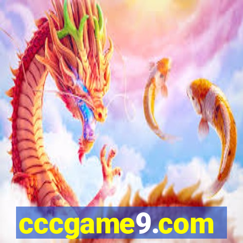 cccgame9.com