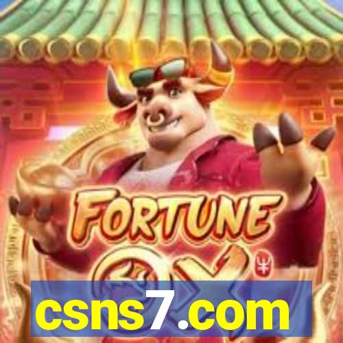 csns7.com