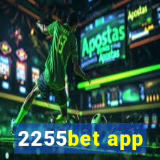 2255bet app