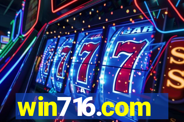 win716.com