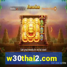 w30thai2.com