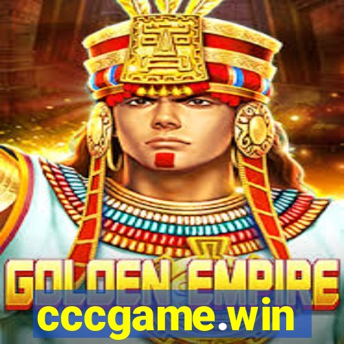 cccgame.win