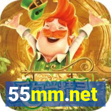 55mm.net