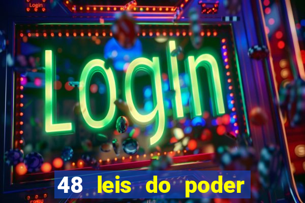 48 leis do poder pdf gratis