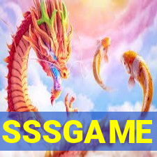 SSSGAME