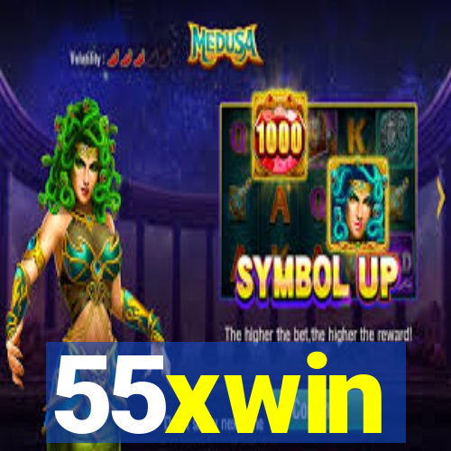 55xwin