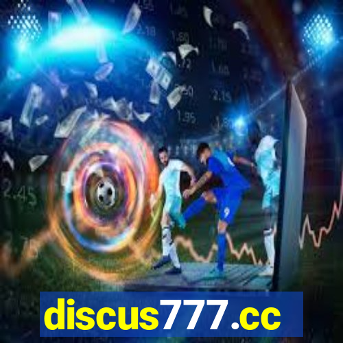 discus777.cc