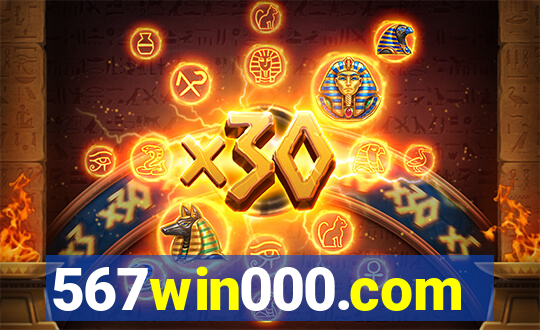 567win000.com