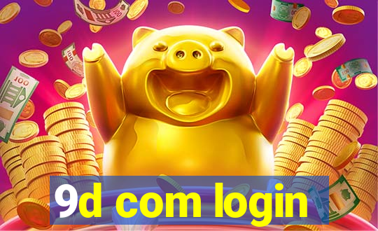 9d com login