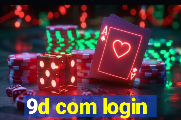 9d com login