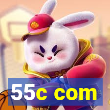 55c com