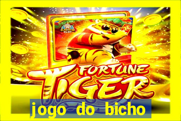 jogo do bicho poderosa do vale