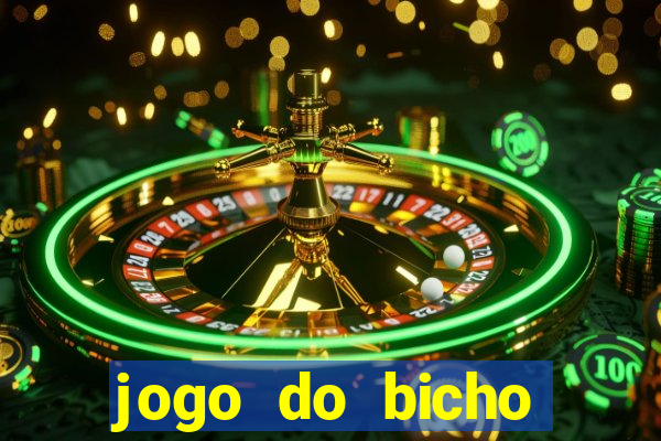 jogo do bicho poderosa do vale