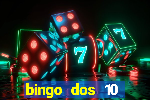 bingo dos 10 mandamentos da lei de deus