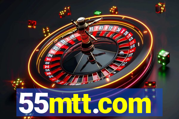 55mtt.com