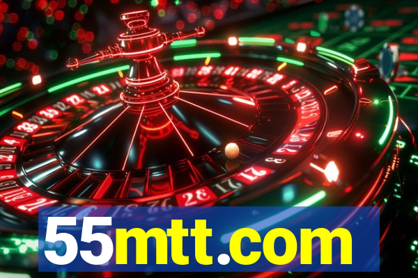 55mtt.com