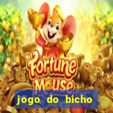 jogo do bicho estrela da sorte