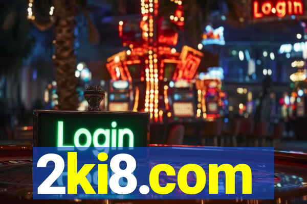 2ki8.com