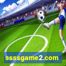 ssssgame2.com