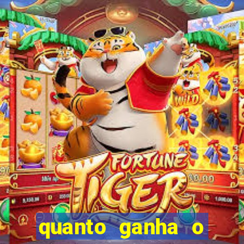 quanto ganha o mascote do flamengo