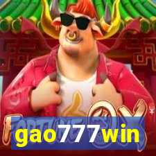 gao777win