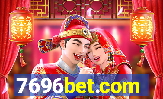 7696bet.com