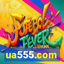 ua555.com