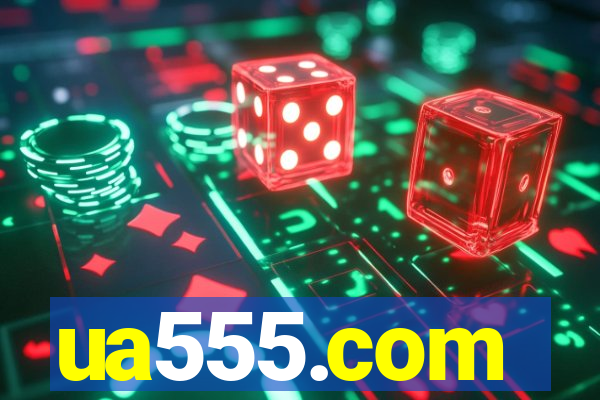 ua555.com