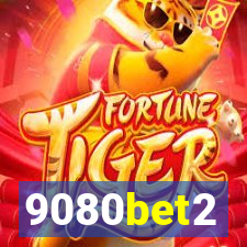 9080bet2