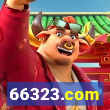 66323.com